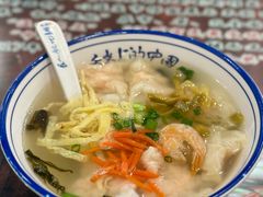 -长人馄饨铺(解放街店)