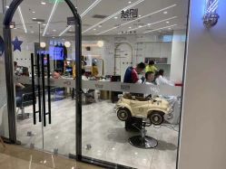 -梵创造型