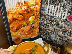 -食彩美印度特色美食餐厅·印度料理