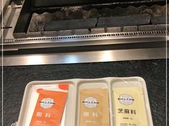 -白玉·朝鲜族烤串(南山店)