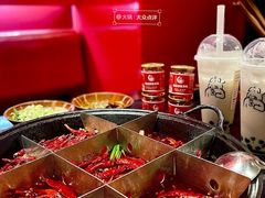 -重庆老灶火锅(红岭店)