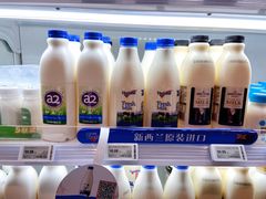 -盒马鲜生(宝地店)