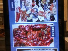 海鲜类-盛宴标帜餐厅·亲子自助 (南昌喜来登酒店)