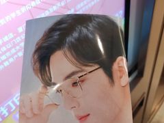 -海底捞火锅(青悦城店)