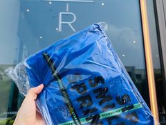 -星巴克(上海虹桥南丰城办公楼店)