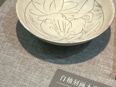 -海口市博物馆