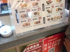-姑娘手肉夹馍·凉皮·粉面(三盛广场店)