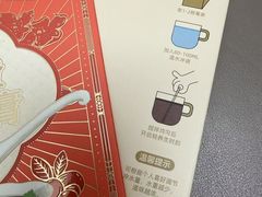 -Olé精品超市(上海港汇恒隆店)