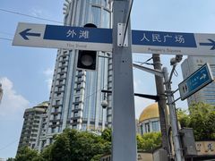 -南京路步行街