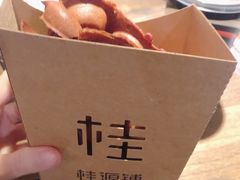 -桂桂茶(滨江百联店)