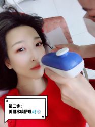 -银座Calla日式美容沙龙
