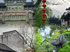 -惠山古镇·寄畅园