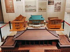 -南京市规划建设展览馆