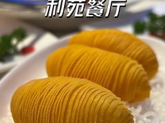-利苑(环贸iapm店)