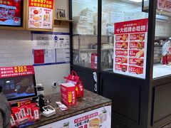 -味多美蛋糕(西安门店)