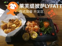 -LYFATTI 莱芙缇(赣水路店)