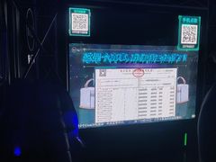 -魅KTV·AI辅唱(簋街店)