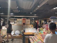 -猫的天空之城概念书店(苏州诚品店)