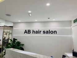 -AB hair salon