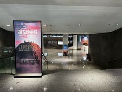 -凤凰中心
