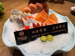 刺身拼盘-尚海豆捞(乐虹坊店)
