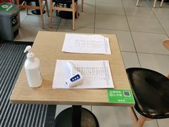 -老乡鸡(南京金宝商业广场店)