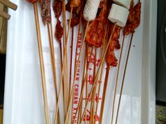 -袁记串串香(新南门店)