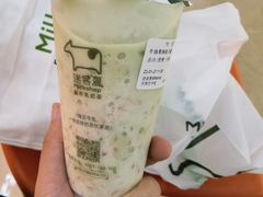 -迷客夏Milksha(无锡苏宁店)