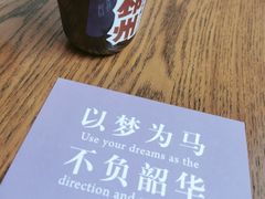 -凯莱西饼屋(通城广场店)