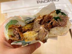 -PAOPAO Bakery&Café(港汇店)