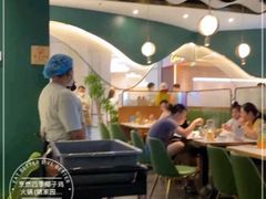 -烹然四季椰子鸡火锅(姚家园万象汇店)