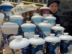 -一杯黔茶(西江千户苗寨古街店)
