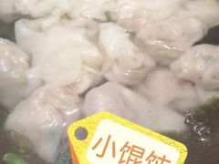 -真真鲜馄饨店(启蒙路店)