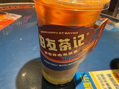-伯友茶记(中华广场店)