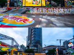 -观音桥步行街