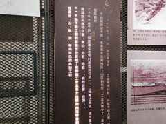 -816工程景区
