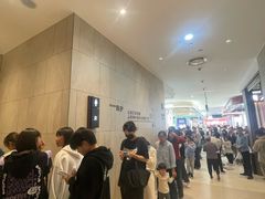 -胖东来生活广场(健康路店)
