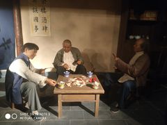 -兰州非物质文化遗产陈列馆