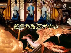 -Catail前苑(前门大街店)