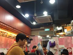 -一乐烧鹅(中环店)