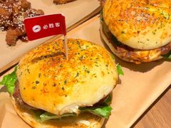 -必胜客(绿地新都会店)