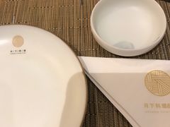 -月下料理(楷林IFC店)