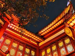 -豫园