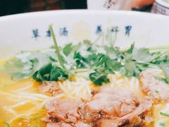 -和府捞面(方庄店)