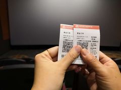 -上影国际影城(普陀绿地缤纷城店)