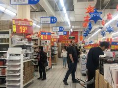 -沃尔玛(摩尔广场店)