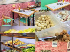 -小V家秘制火锅鸡(苹果园东路店)