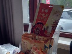 -於氏虾神(盱眙总店)