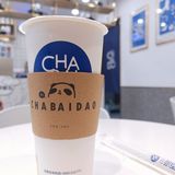 地址：人和医院公交站对面（终于单位附近有了奶茶店）