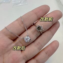 -Zbird钻石小鸟·钻戒婚戒定制高端珠宝私人定制中心